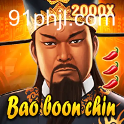The Fascinating World of BaoBoonChin: A Unique Gaming Experience