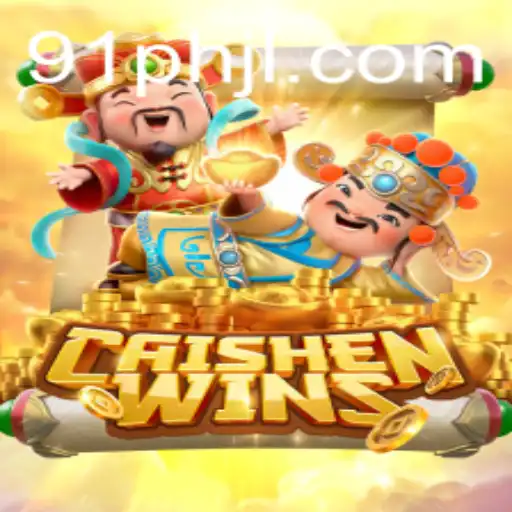 Dive into the World of 'CaishenWins': Unraveling Its Intricacies