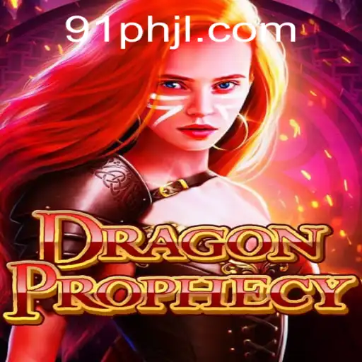 DragonProphecy: Unearth the Secrets of the Enchanted Realm