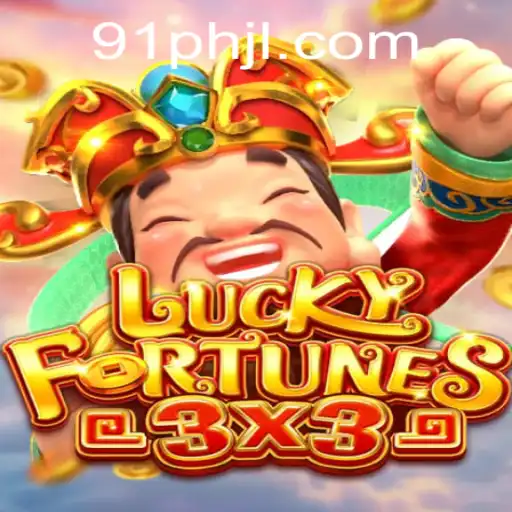 Unveiling LUCKYFORTUNES3x3: A Thrilling Journey into the World of Gaming