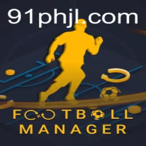 Exploring the Exciting World of FootballManager