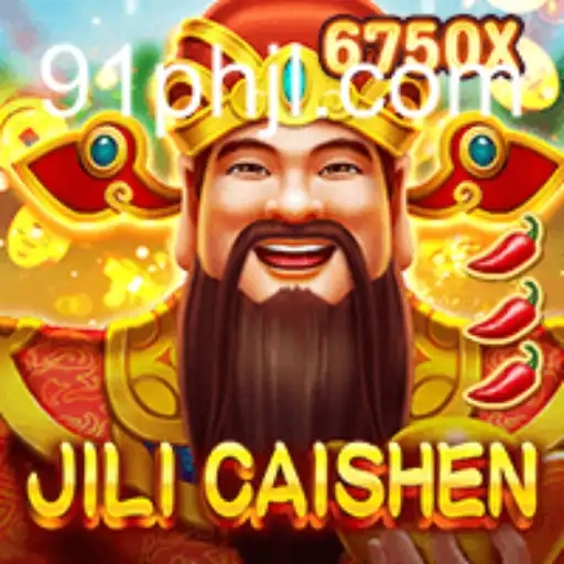 Explore the World of JILICaishen: A Comprehensive Guide to This Thrilling Game