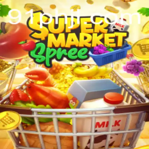 SupermarketSpree: Navigating the Virtual Aisles