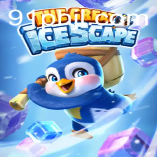 TheGreatIcescape: A Chilling Adventure Unveiled