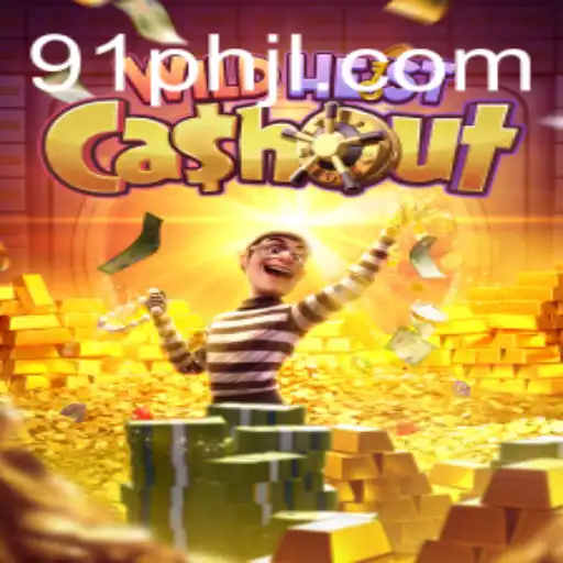 WildHeistCashout: Unveiling the Thrills and Secrets of the Game