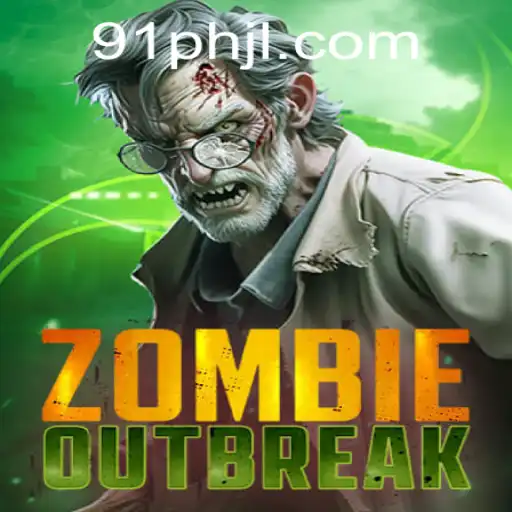 ZombieOutbreak: The Ultimate Survival Challenge